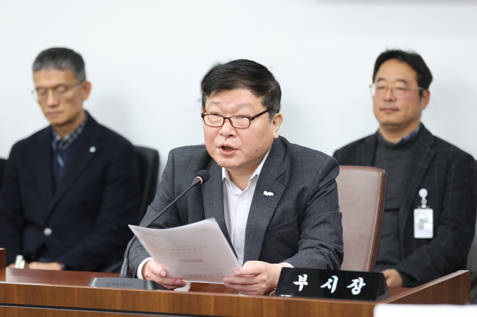 제332회 시흥시의회(제2차 정례회) 예산결산특별위원회 _4