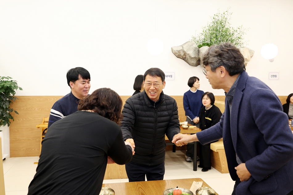 2025 시흥시 통장협의회 송년회_5