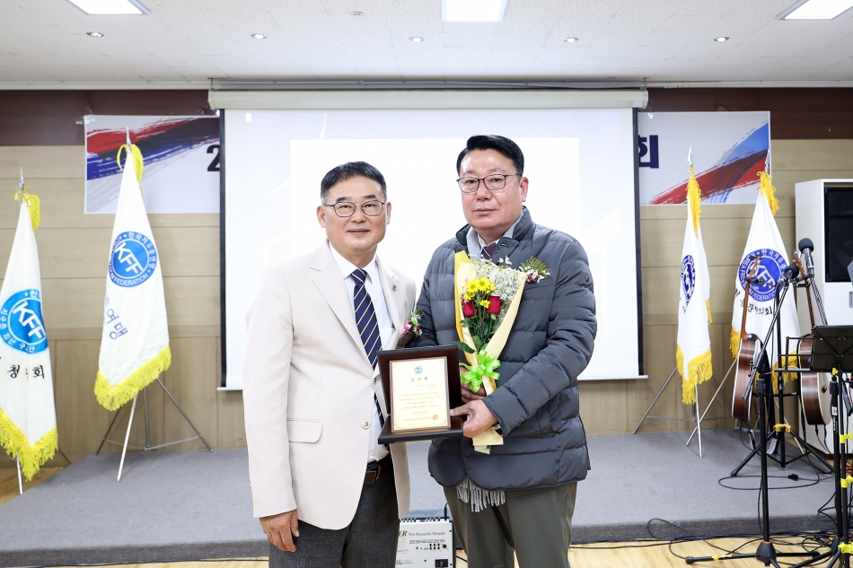 한국자유총연맹 2025 한마음 전진대회_9