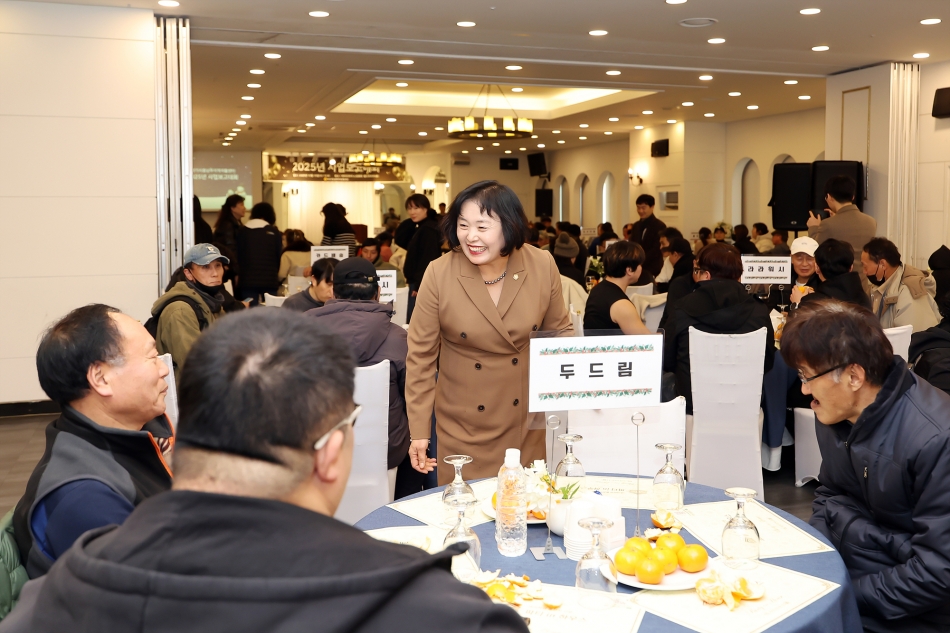 경기시흥남부지역자활센터 사업 보고대회_2