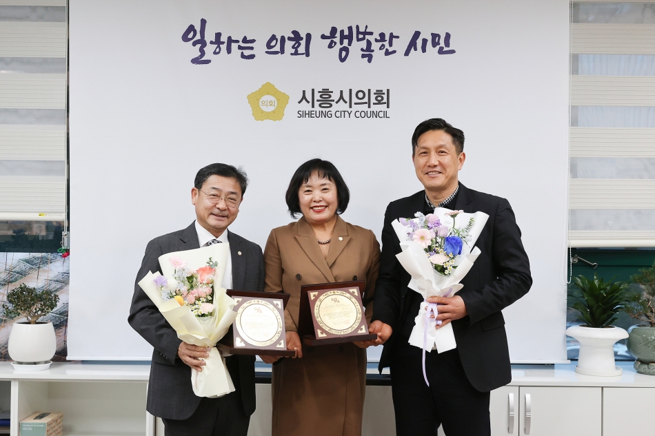 경기도일간지기자단 우수 의정.행정대상 수여식_0