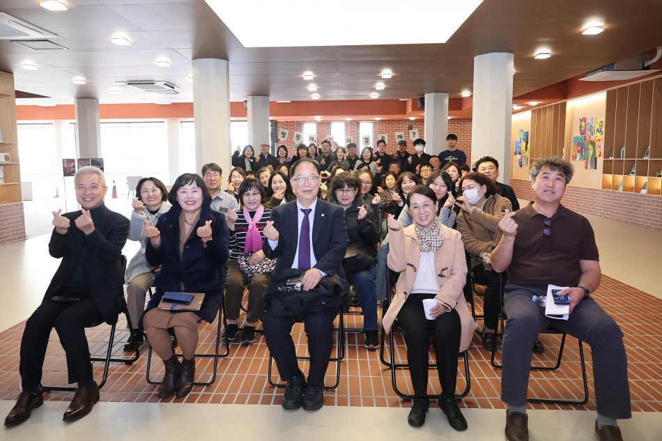 2025년 시흥시 마을정원 포럼_0