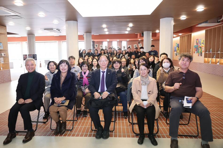 2025년 시흥시 마을정원 포럼_2