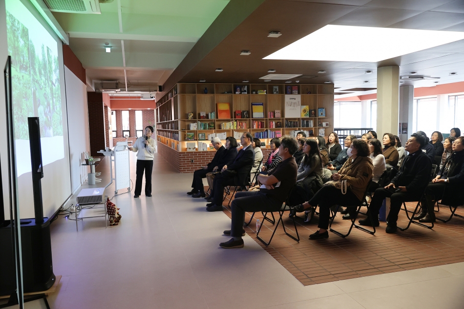 2025년 시흥시 마을정원 포럼_14