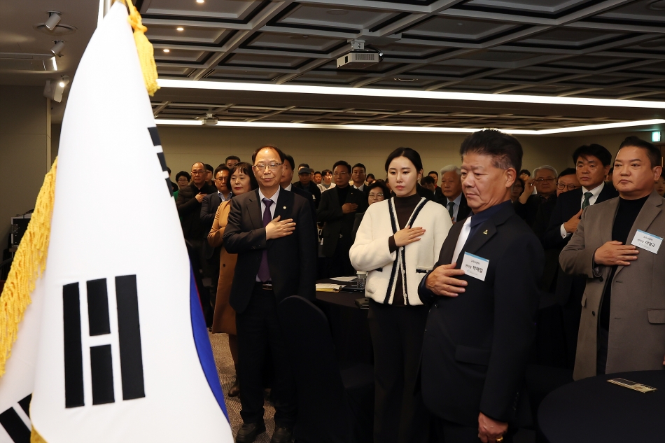 (사)경기도지체장애인협회 2025 경기도 지체장애인대회_1