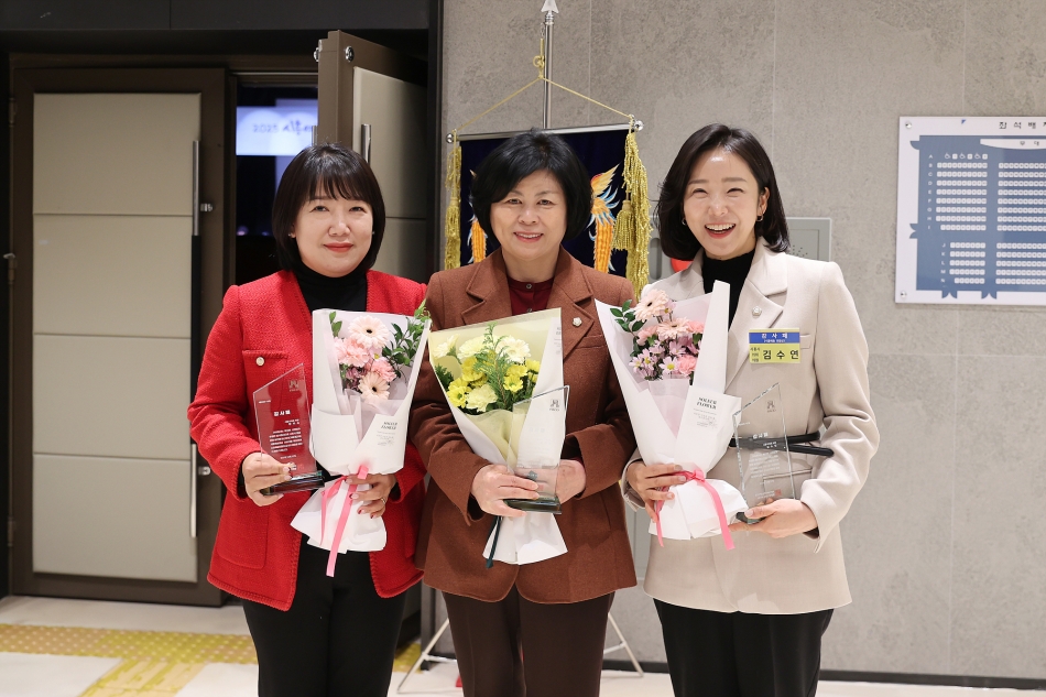 2025 시흥예술인의날 제29회 시흥예술대상 시상식_22