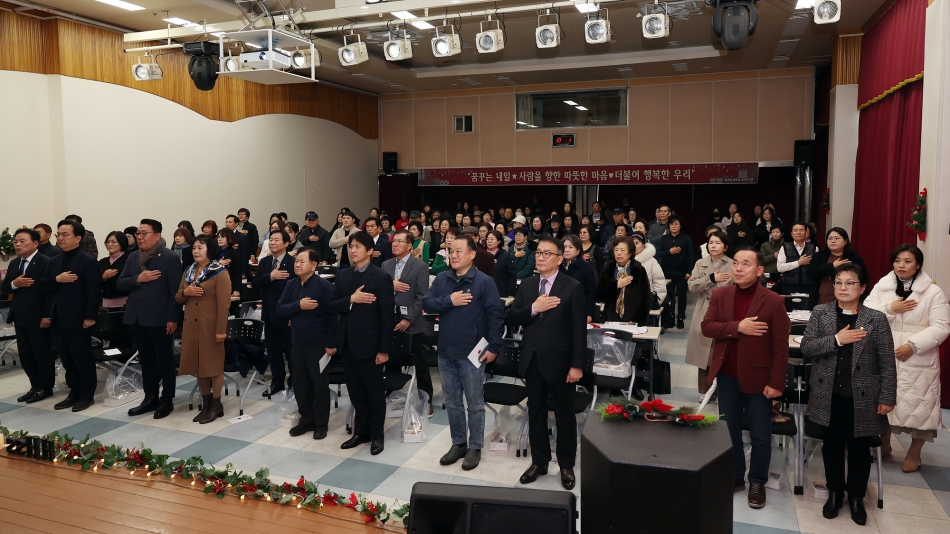 함현상생종합사회복지관 송년행사_1