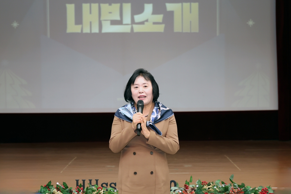 함현상생종합사회복지관 송년행사_4