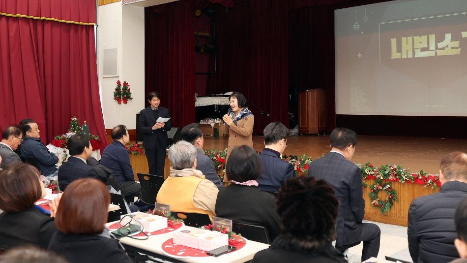 함현상생종합사회복지관 송년행사_5