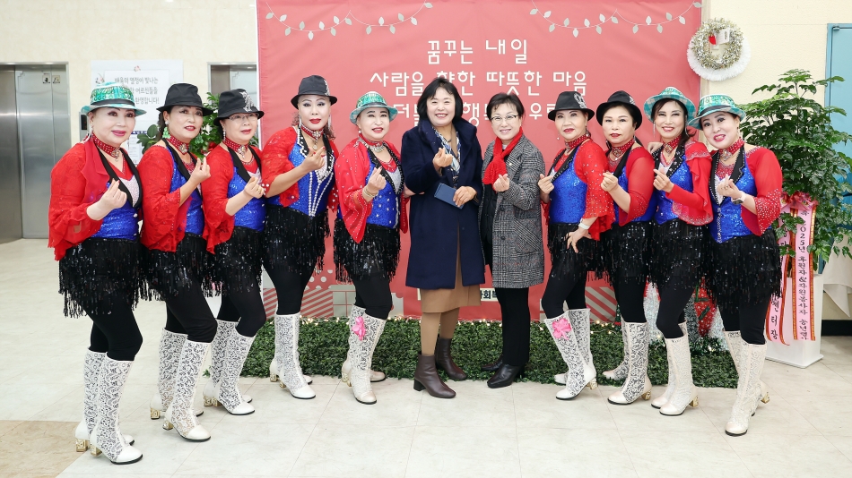 함현상생종합사회복지관 송년행사_9