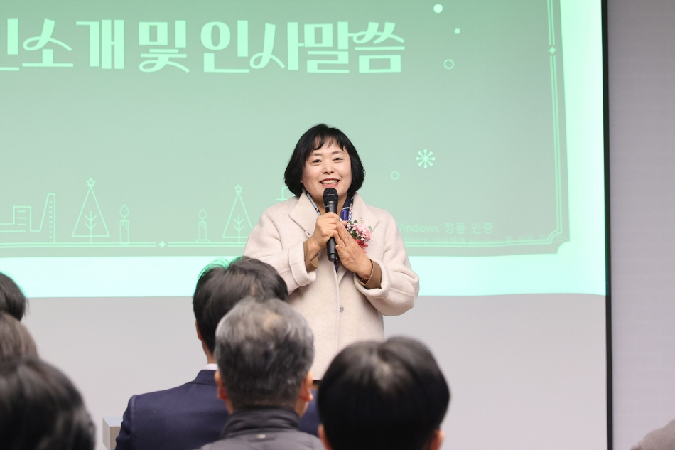 2025년 시흥마을교육자치회 성과공유회_10