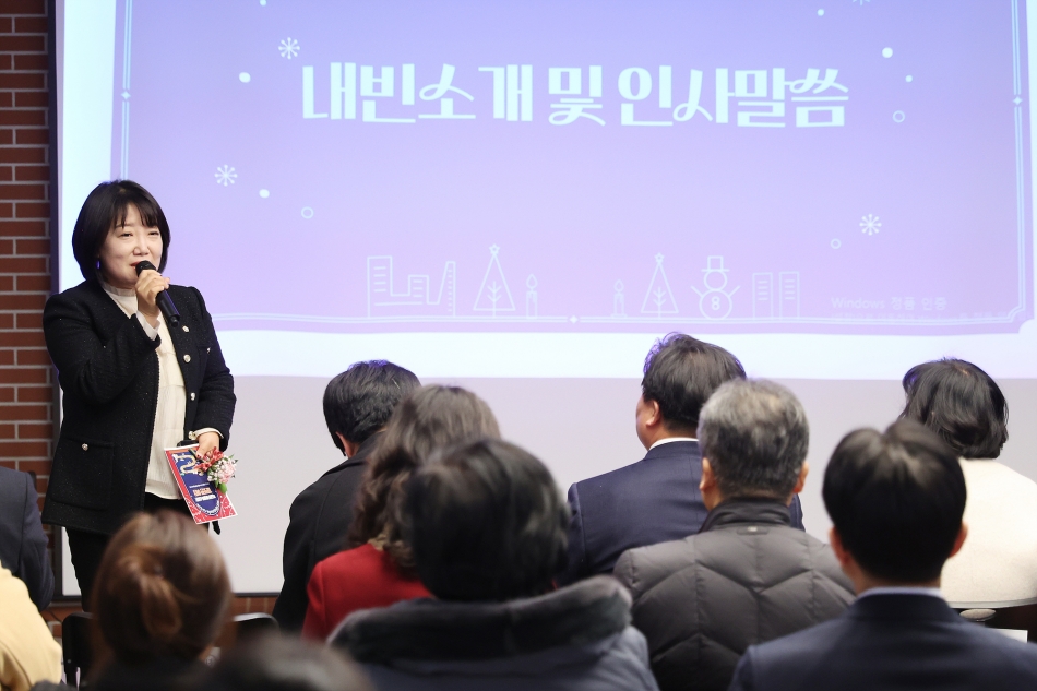 2025년 시흥마을교육자치회 성과공유회_15