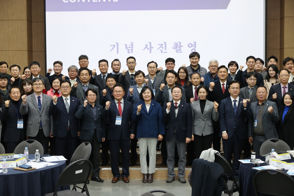 시흥시소부장경영인협회 2025년 사업실적보고회 및 송년회_1