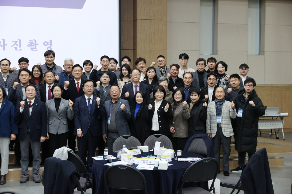 시흥시소부장경영인협회 2025년 사업실적보고회 및 송년회_2