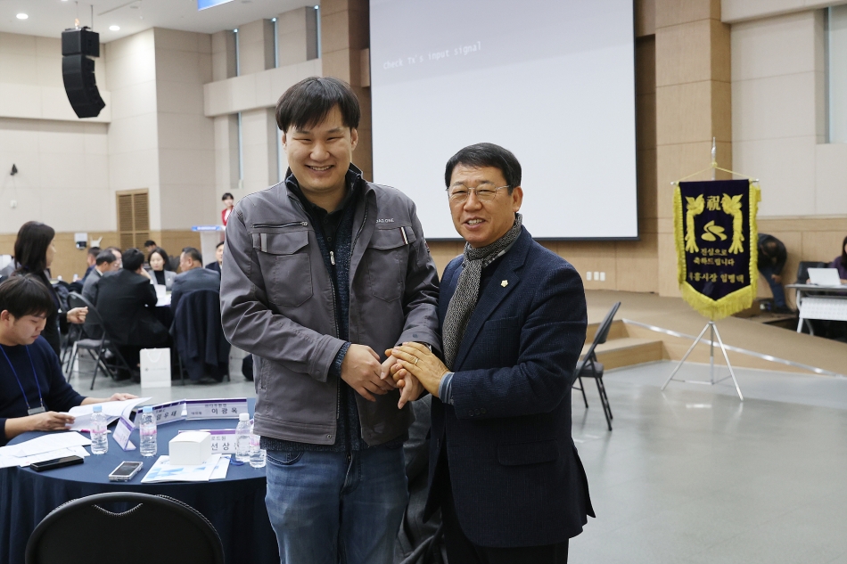 시흥시소부장경영인협회 2025년 사업실적보고회 및 송년회_17