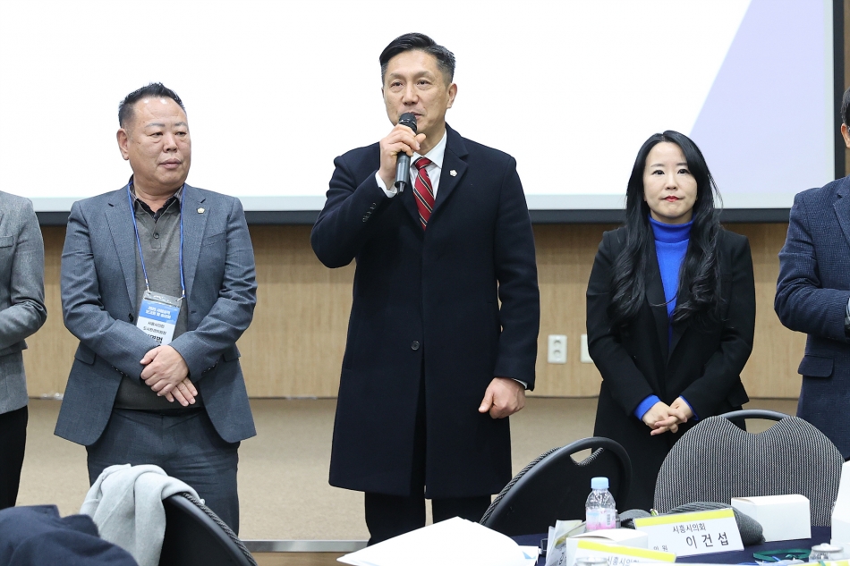 시흥시소부장경영인협회 2025년 사업실적보고회 및 송년회_24