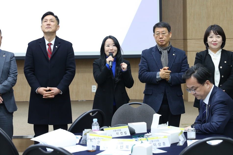 시흥시소부장경영인협회 2025년 사업실적보고회 및 송년회_25