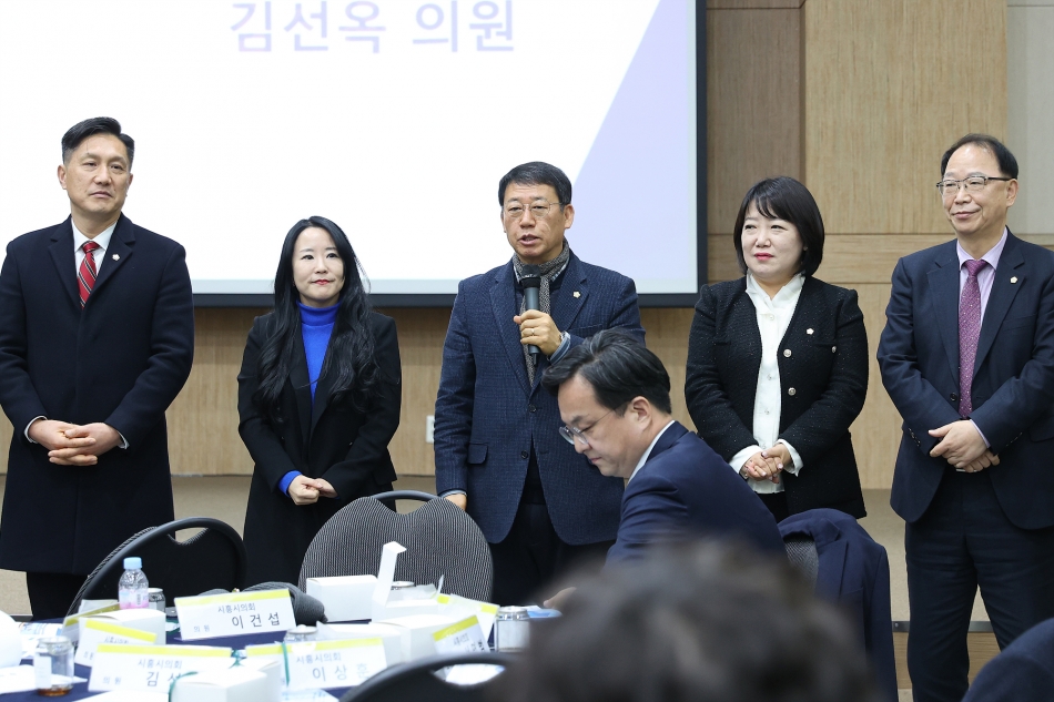 시흥시소부장경영인협회 2025년 사업실적보고회 및 송년회_26