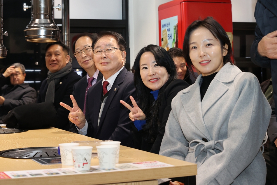 시흥시소상공인연합회 송년회_1