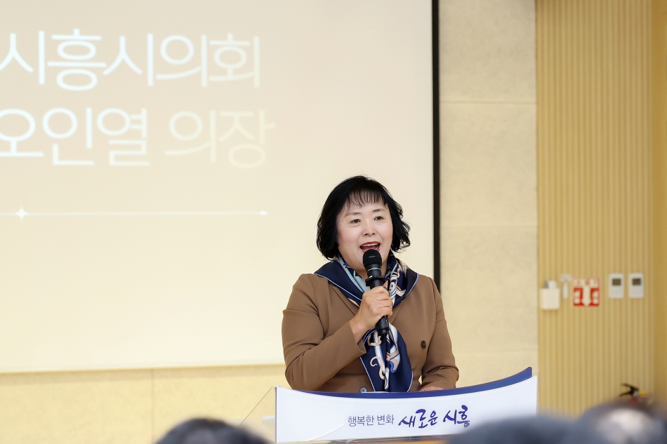 시흥시 북부노인복지관 자원봉사자, 후원자 감사의 날_3