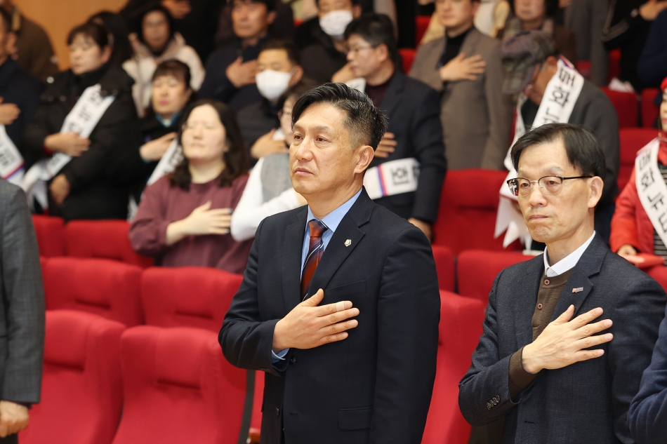 시흥시 복합행정타운 조성을 위한 정책토론회_5