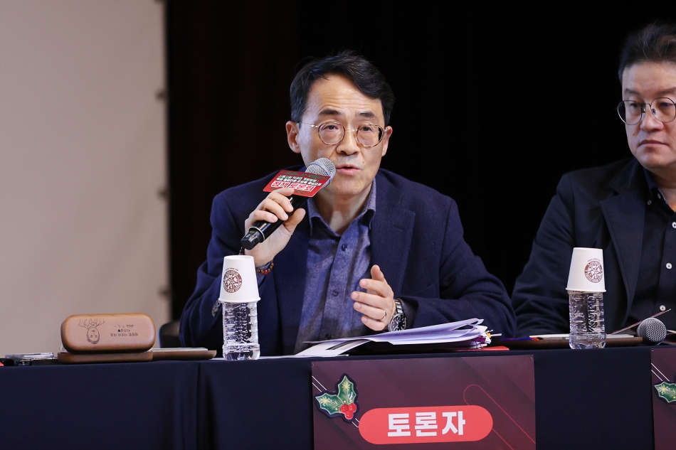 시흥시 복합행정타운 조성을 위한 정책토론회_21