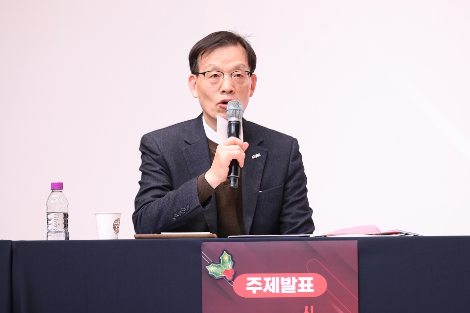 시흥시 복합행정타운 조성을 위한 정책토론회_24