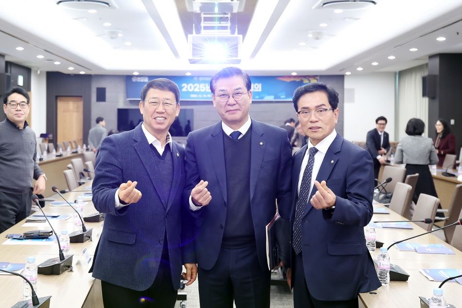 민주평통 시흥시협의회 2025년 4차 정기회의_6