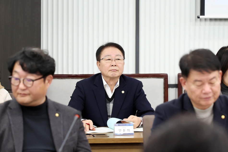 민주평통 시흥시협의회 2025년 4차 정기회의_8