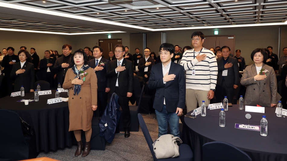 경기도 소상공인연합회 상생경제포럼 송년의 밤_1