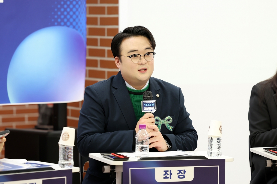 시흥시 PM 안전도시 정책토론회_7