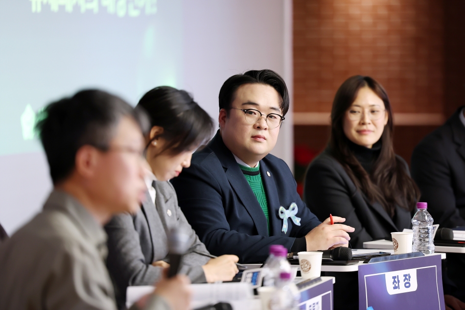 시흥시 PM 안전도시 정책토론회_16