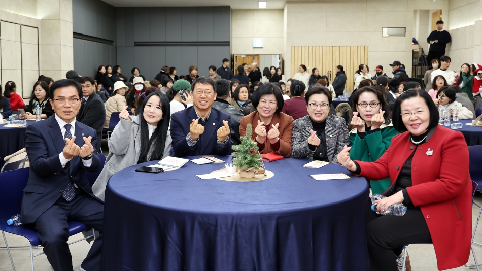 정왕종합사회복지관 송년 행사_5