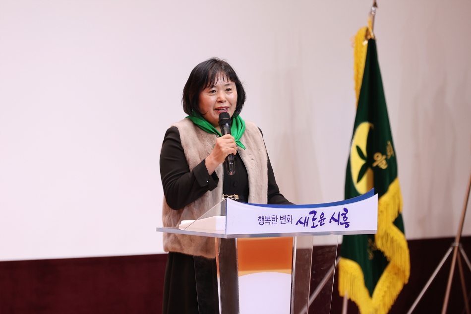 시흥시새마을지도자대회_8