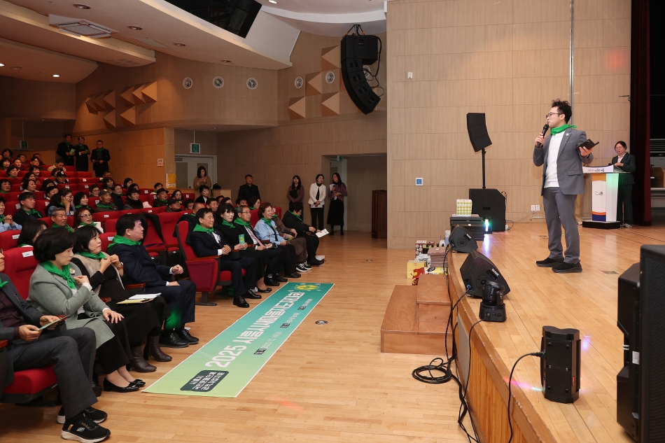 시흥시새마을지도자대회_16