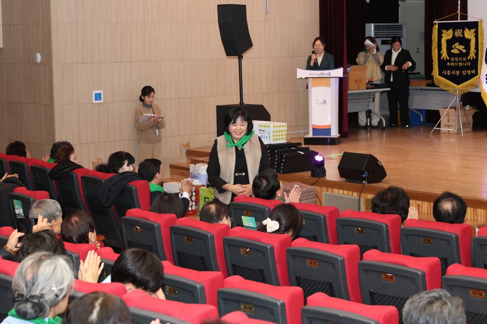 시흥시새마을지도자대회_17