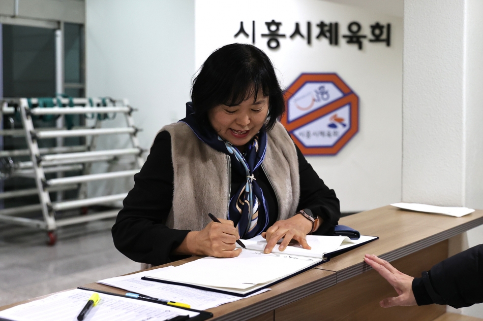 2025 시흥시 체육인의 밤_5