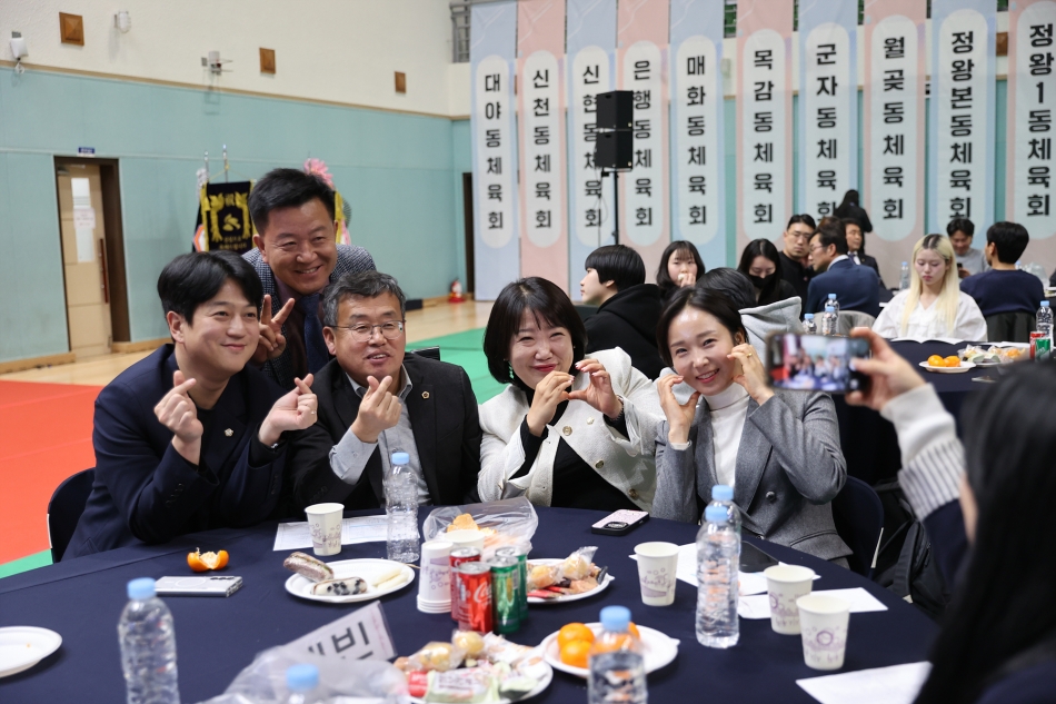 2025 시흥시 체육인의 밤_9