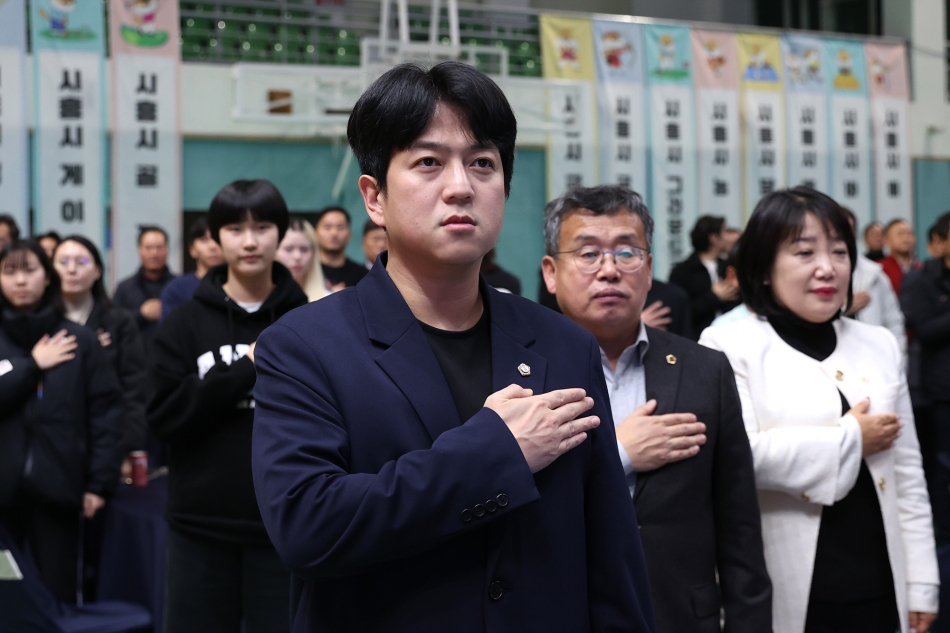 2025 시흥시 체육인의 밤_16