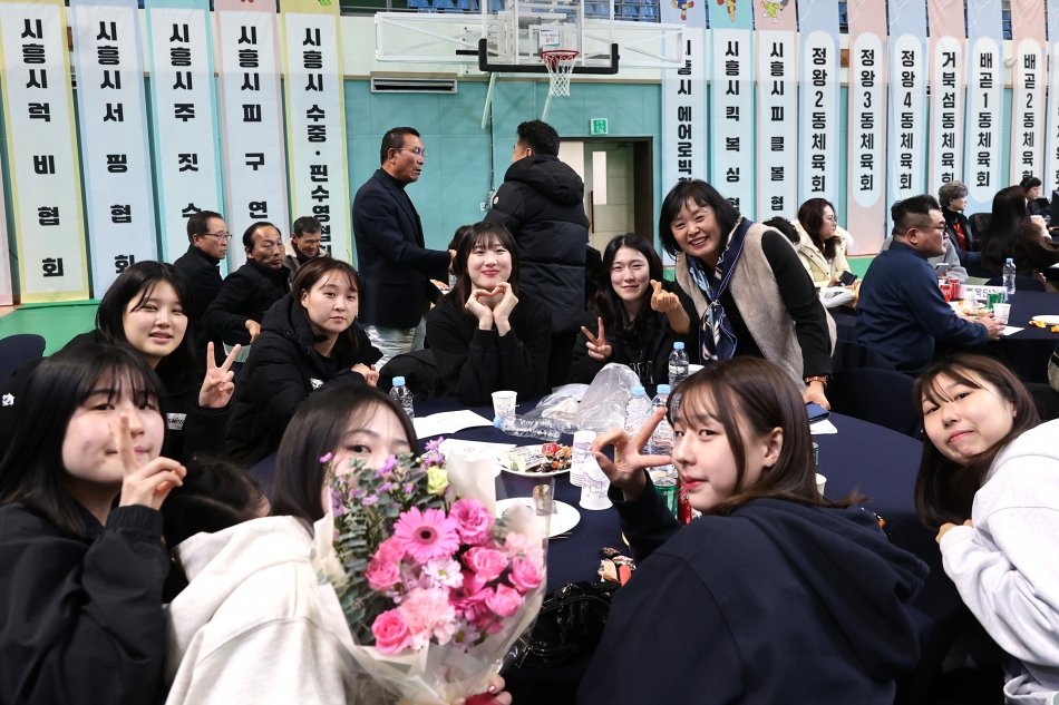 2025 시흥시 체육인의 밤_39