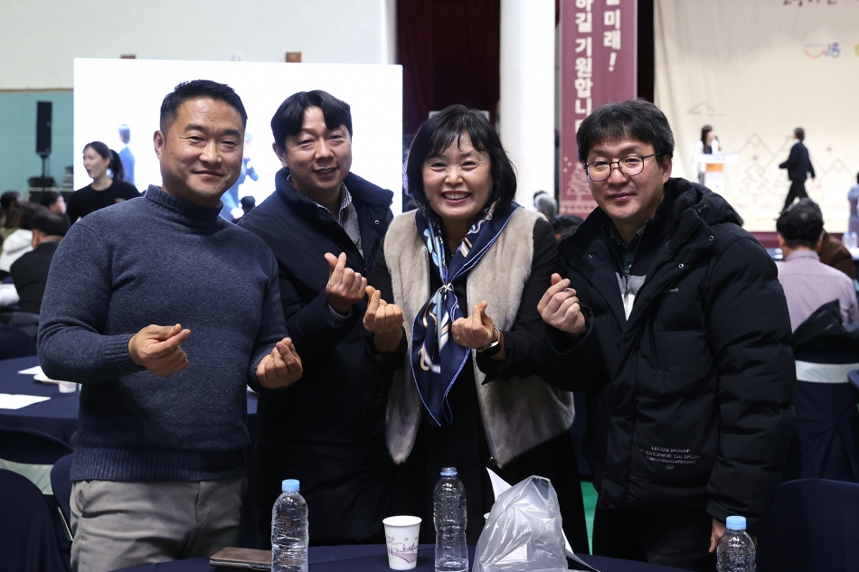 2025 시흥시 체육인의 밤_42