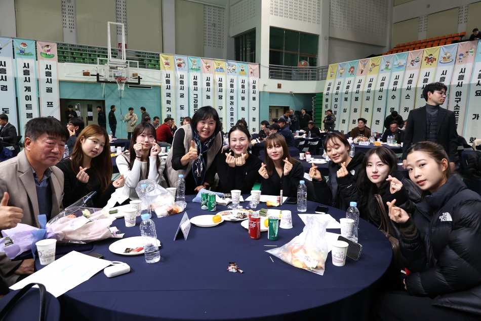 2025 시흥시 체육인의 밤_48