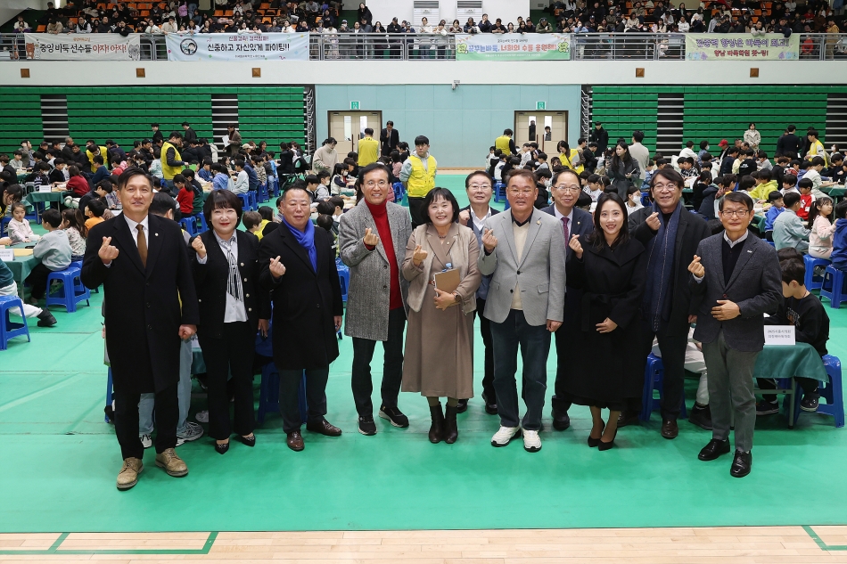 2025 시흥시의회 의장배 바둑대회_0