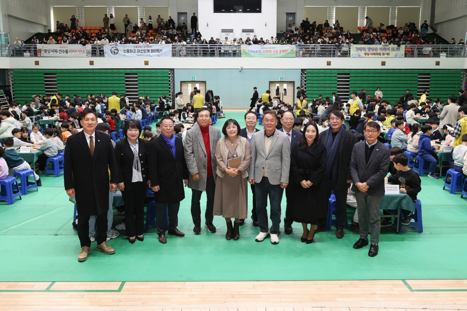 2025 시흥시의회 의장배 바둑대회_2