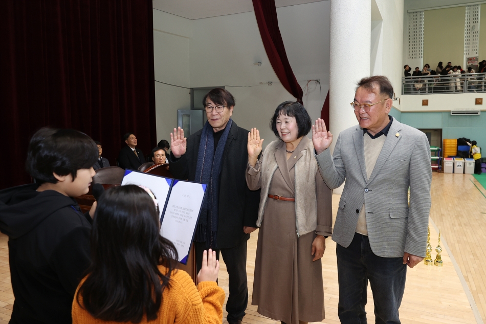 2025 시흥시의회 의장배 바둑대회_16