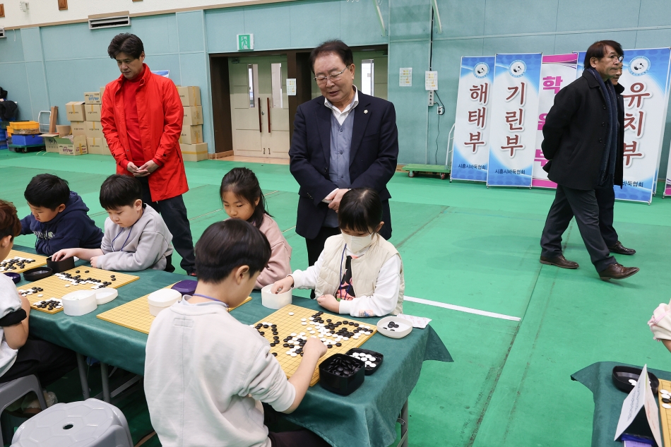 2025 시흥시의회 의장배 바둑대회_29