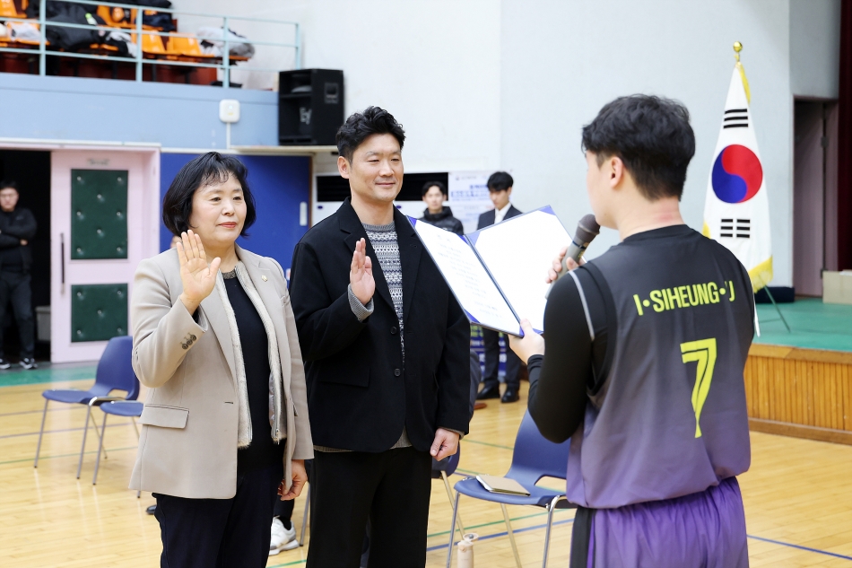 제2회 시흥시장배 전국 장애인 생활체육 농구대회_7