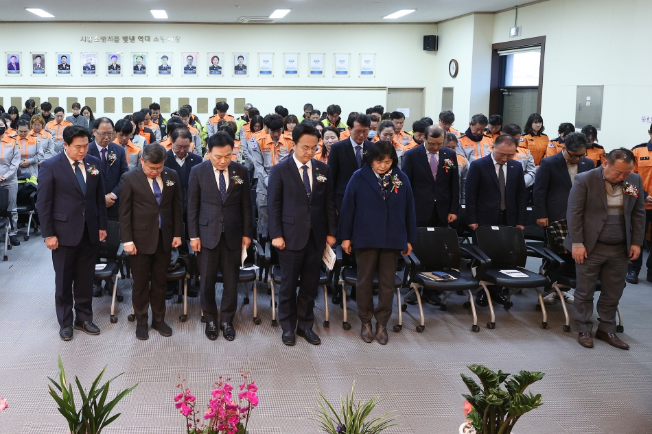 시흥소방서 의용소방대 연합회 대장 이취임식_7