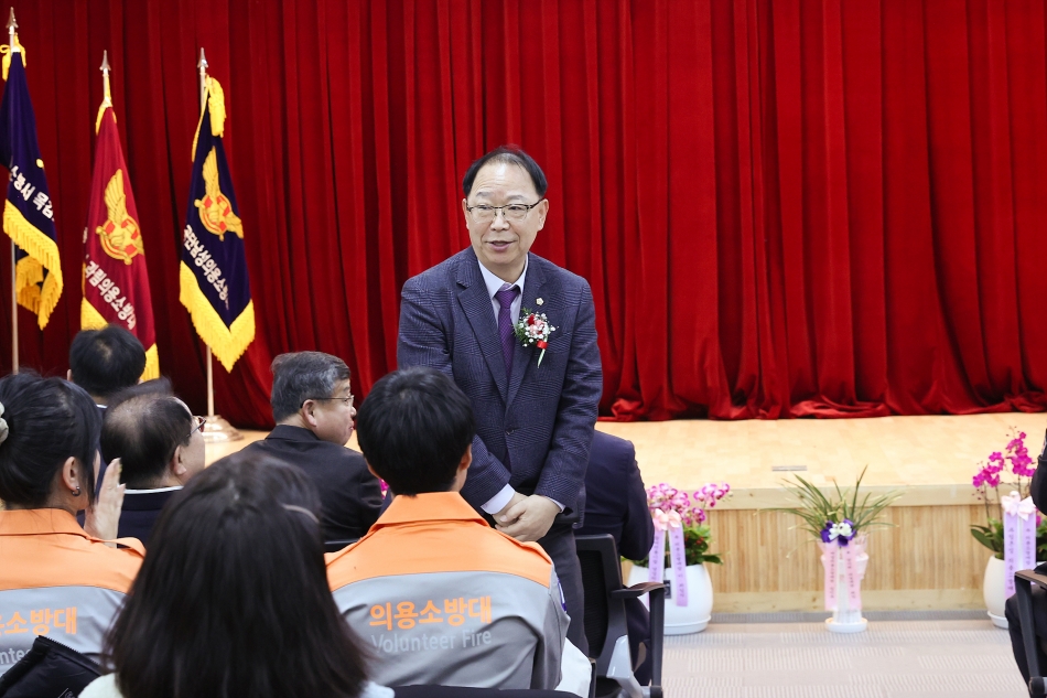 시흥소방서 의용소방대 연합회 대장 이취임식_9