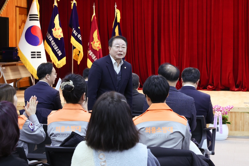 시흥소방서 의용소방대 연합회 대장 이취임식_10